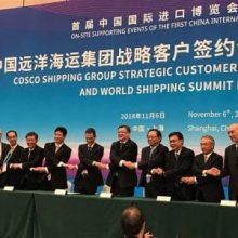 Navieras y operadores portuarios forman un consorcio blockchain